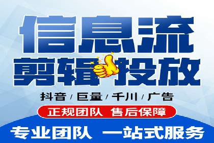 百度推广优化实战，提升广告点击率与转化率